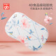 Goodbaby (gb) baby pillow children's pillow 0-3 years old baby pillow antibacterial and anti-mite silicone pillow four-season universal pillow 1-3 years old