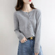 Bavdani base sweater cardigan coat sweater for women 2025 spring and autumn new dark gray women's outer wear dark gray M recommended 100-115 Jin Jin equals 0.5 kg