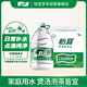 Yibao Drinking Water Purified Water 4.5L*4 Bottled Water Full Box