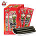 Boss Zai's Spicy Seaweed Rolls are grilled, snacks imported from Thailand, individually packaged 3g*9 pieces