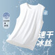 Gilet de sport pour hommes Les hommes portent des vêtements de course et de fitness pour l'été, un sweat à séchage rapide T-shirt sans manches en soie à manches en soie à manches en masse [blanc] 4xl (180) 150-160jin [Jin est égal à 0,5 kg]