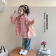 Girls' shirts autumn 2025 new children's sun protection tops small shirts fashionable children's clothing girls autumn shirts KTM-W26 color block popcorn rabbit shirt 150