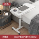 Anluosen bedside computer desk bedroom home pulley movable learning desk table lifting bed lazy desk single bar white 60*40cm