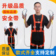 New national standard European-style full-body five-point high-altitude work safety belt construction site double hook outdoor anti-fall safety belt electrician European-style unbuffered single small hook 2-meter rope
