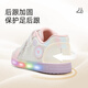 Tyrannis Spring Baby Toddler Shoes Controllable Switch Flashing Shoes for Boys and Girls Baby Functional Shoes White/Pink 24