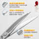 Xuanniao pet scissors, streamlined scissors, curved magic scissors, special curved natural scissors for beauticians, curved fluffy dog grooming scissors, 5D streamlined scissors, 5-in-1 function, 7-inch bright light