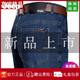 Jeep Spirit Jeep Summer Jeans de jeans delgados heterosexuales para hombres Patios largos de la cintura alta de mediana edad 3882 Azul oscuro 31 [2 pies 4 cintura]