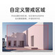 TCL监控摄像头无线连接wifi家用监控器360度无死角带夜视全景农村室外户外看护防水高清手机远程 【WiFi旗舰版】双摄800万+64G卡