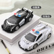 Four-way remote control car toy children's boy electric car car wireless remote control rechargeable rechargeable version Bugatti-blue lithium battery + charging cable