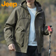 Jeep (JEEP) Jacket Men's Spring and Autumn Loose Hooded Jacket Men's Versatile Workwear Top Assault Mountaineering Jacket Army Green 2XL