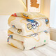 Class A baby quilt winter children kindergarten winter quilt thickened warm milk velvet quilt cover quilt core autumn and winter removable and washable space astronaut 100*120cm single quilt cover