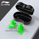 Bath earplugs waterproof anti-otitis media swimming earplugs for women and men waterproof bath comfortable fit professional soft silicone set fantasy purple nose clip ice and snow white earplugs can note to change the color