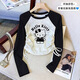 Girls raglan printed T-shirt long sleeves 2026 autumn medium and large children's style drawstring short tops slim bottoming shirt black drawstring butterfly cat 160
