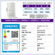Casarte Languang series 540L cross-door refrigerator 594mm ultra-thin zero-embedded automatic ice making three systems without odor BCD-540WGCTDMGZHU1 Qingshuiyan national subsidy