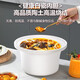 Yangzi fully automatic white porcelain electric stew pot, soup and porridge artifact, household health artifact, food supplement pot, white porcelain casserole, electric stew pot, multi-function pot, soup pot, electric casserole 1.5L, suitable for 1-3 people