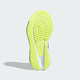 Adidas (adidas) Kinderschuhe 25 Sommer- und Herbst -Jungen -Sneaker Mesh atmungsaktives Duramo Kinder Habu Knob Running Shoes KJ6282