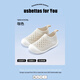 Betas Floor chaussures bébé chaussures pour les enfants sandales d'automne chaussures intérieures respirantes pour hommes et femmes chaussures pour enfants antidérapant les chaussettes pour les tout-petits couvrent la couleur brune [maillage molle et non glisser] 23 Taille européenne [longueur intérieure 13 cm recommandée pendant 16-22 mois]