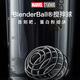 Blender Bottle Marvel series shaker cup sports water cup fitness water bottle large capacity plastic cup high appearance with double scale Captain Marvel (28oz) 800ml