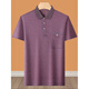 Fat Donglai DL [Recommended by Central Mother] Daddy summer clothes summer ice silk middle-aged man 4050-year-old dad short-sleeved T-shirt 60 middle-aged wine red M 17080-110Jin [Jin equals 0.5 kg]