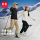 Under Armor children's clothing children's long-sleeved tops autumn and winter outdoor casual T-shirts for boys and girls sports bottoming shirt 254321371
