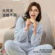 Urban Beauty Pajamas Women's Suit Coral Velvet Plush Cartoon Warm Thick Underwear Long Sleeve Home Clothes 2H3211