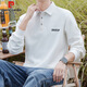 Pierre Cardin sweatshirt men's autumn and winter trendy polo collar bottoming shirt men's long-sleeved T-shirt loose casual men's white 2XL