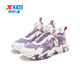 Xtep Children's Shoes Lingfeng 3.0 Fine Mink Velvet Warm Sports Shoes Anti-Slip Safety Guard Cotton Shoes Ningye Purple/Sail White 36