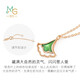 Chow Sang Sang 18K rose gold Yong series ginkgo leaf rose gold necklace 92255N priced at 47 cm