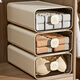 OLA XIANG storage box drawer-type compartmentalized underwear, bra and socks three-in-one household personal clothing classification and organization artifact