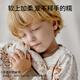 European pregnant children's autumn clothes, autumn pants, baby autumn clothes set, boys and girls pure cotton thermal underwear, Class A cotton pajamas, butterfly and cute rabbit [10A antibacterial 100% Xinjiang cotton] 130 [Suggested height: 125cm-135cm]