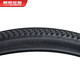 Chaoyang tire 26x1.95 bicycle tires Mountain bike off-road vehicle tires H-5129/5183 outer tires