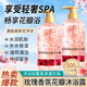Chise Rose Fragrance Petal Shower Gel, long-lasting fragrance, moisturizing, deep cleansing, whole body, large-capacity family pack, enjoy Petal SPA, Rose Fragrance Shower Gel, 500ml, 1 bottle