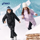 ASICS Children's Clothing 25 Years Winter Children's Mid-Length Down Jacket, Fluffy, Stylish, Thickened, Warm and Waterproof Black 85% Down 160 Filled Down 166.6g
