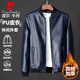 Pierre Cardin Jacket Men's Autumn and Winter Casual Jacket Top Velvet Thickened Outdoor Leather Jacket Black Velvet XL