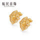 Hangmin Jewelry 18K gold earrings K original color retro palace rococo earrings XYJK0129 piece count about 1.80-1.99g