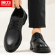 Zapatos para hombres guerreros negocios zapatos de cuero formal hombres zapatos casuales hombres 2749 negros 41