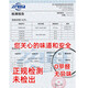 
Rongcai [solid full plastic] pvc floor leather commercial waterproof wear-resistant office hospital floor cement floor leather 15606 marble pattern [foot thickness 2.0mm] square meter