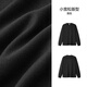 Semir Wang Anyu same style | long-sleeved T-shirt men's pure cotton bottoming shirt solid color couple winter top loose 109725101201