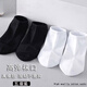 Yalu Socks men's summer breathable short socks with feet odorproof socks sweat-absorbing and antibacterial classic solid color sports socks Yalu: [Solid color versatile/wear-resistant and durable] One size [Five pairs/mixed colors] odorproof*breathable