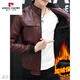 
Pier Cardin men's leather jacket autumn new trendy handsome motorcycle leather jacket stand collar slim regular casual leather jacket BB99 BB9923 [Black] thin M