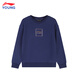 Li Ning Boys' Sweaters 2025 Autumn and Winter Plus Velvet Youth Fashion Pullover Children's Loose Casual Children's Sportswear Dark Blue Logo Plus Velvet 130 cm