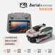 M3 high-definition aerial photography drone remote control with screen control aircraft return home obstacle avoidance four-axis aerial photography aircraft drone high-definition aerial photography remote control aircraft children's toy M3 + 4.3-inch screen display three batteries + accessory pack + multiple charging cables