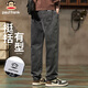 Paul Frank Jeans Men's Trendy Autumn Loose Straight Pants Men's Versatile Casual Pants Men's Pants Gray L