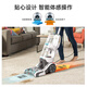 Hoover Hoover carpet and fabric professional cleaning machine home commercial hotel billiard room cleaning and suction integrated FH52000 car extended version