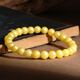 Shi Yue Jewelry Natural Raw Mineral Russian Beeswax Amber Bracelet Men and Women Model Chicken Oil Yellow and White Flower Beeswax Bracelet Gift Natural Beeswax 7-8mm
