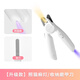 GERTHRON German pet cat nail clipper 2-in-1 artifact cat nail clipper dog nail clipper cat nail clipper special LED nail clipper