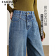 Fabessa Marke High Taille Weitbein-Jeans für Frauen 2025 Herbst Neue lose schlanke Hosen drapiert und gerade leghosen blau l