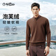 Goldlion Cashmere 2025 Autumn and Winter New Knitted Sweater Men's Long Sleeve Warm Solid Color Henley Collar Pullover Light Brown-72 XL 180/96A Recommended 150-165Jin Jin equals 0.5 kg