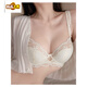 MIDNITE STAR French lace underwear for women push-up small breasts thin anti-sagging pure lust sexy bra set apricot set 70A 32B