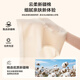 Bacterias de ácido láctico para mujeres de primer color a hierbas 10a con la entrepierna antibacteriana Yunru Xinjiang algodón frío 3 paquetes 3 paquetes de otoño e invierno regalo
